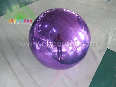 Inflatable Mirror Ball